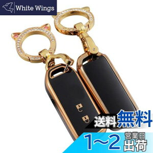 yz[ZANEKO] N-BOXL[P[XKz_ N-BOX NBOX N-ONE N-WGN N-S X}[gL[P[X NBOXJX^ N-VAN JF1 JF2 JF3 JF4L[Jo[L[z_[ (2{^AubN)