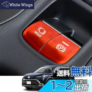 Kakash g^pA~dqnhu[L{^Jo[g(BRAKE HOLD) JX^p[c ANZT[LYh~ho tȒP Ԏp݌v2 pcsZbg()Kg^ J[N