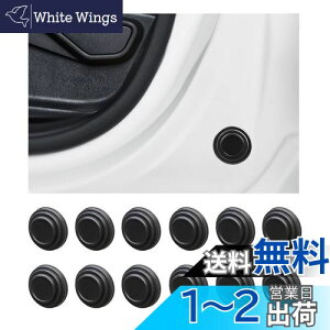 yzKEGILUH hAՉVbNAu\[o[ z_ XebvS(RP6,RP7,RP8) 2022~ ɑΉ ԗp J[hA VbNv veNg NbV Au\[o[KXPbg Ռz Չ 