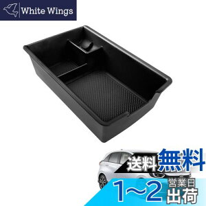 yzHUAHAO V^ z_ tBbg 2022.10~p A[Xg{bNX HONDA FIT Z^[R\[ R\[{bNX R\[gC tBbgp tBbg ANZT[ ABSf 