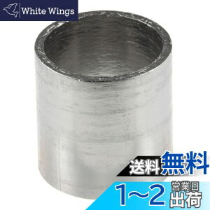 yzL^R(KITACO) }t[WCgKXPbg(JPK-3) DgbJ[ 973-4000003