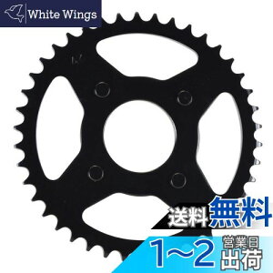 yzL^R(KITACO) huXvPbg(36T) GCv50/_bNX50/WY/CB50 535-1015236