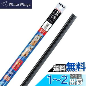 yzPIAA(sA) Cp[ ւS 650mm GNZR[g VRS 1{ Ĕ82 EXW65