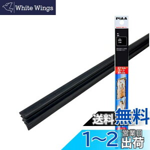 yzPIAA Cp[ ւS 700mm GNZR[g VRS 1{ Ĕ26 EXR70T