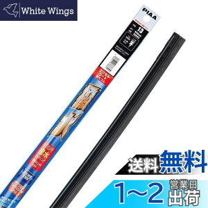 yzPIAA Cp[ ւS 650mm GNZR[g VRS 1{ Ĕ13 EXR65