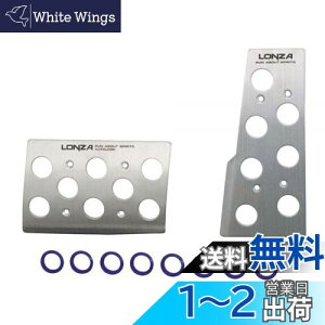 yzi|bNX(Napolex) LONZA ԗpA~y_ ATԐp y_Zbg X|[cy_ @71x110/139x56mm J[pi LZ-304