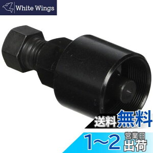 yzL^R(KITACO) tCzC[v[[ L[(MONKEY)(FI)/Ju(FI)/}Oi50/JunGW(ZX^[^[) 674-0500120