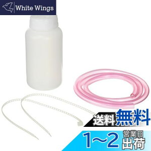 yzLW}(kijima) ICLb`^N 250cc ėp K508-204