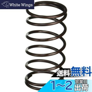 【送料無料】キタコ(KITACO) クラッチセンタースプリング ジョグ(JOG)/アクシス/チャンプ/ハイR等 307-0010240