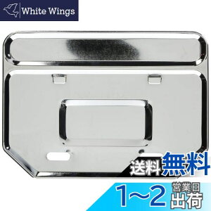 yzL^R(KITACO) io[v[gz_[(NP-302/R^gt 50cc~125ccp) X`[/bLdグ ėp 657-0010302