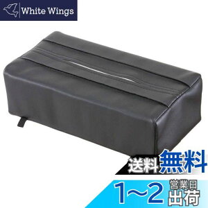 yzi|bNX(Napolex) eBbVP[X ToCU[/wbhXg/A[XgȒPt W܂݂艺邱Ƃ\ {v ubN ֗ObY J[pi LF[142