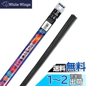 yzPIAA Cp[ ւS 700mm X[p[Ot@Cg Ot@CgR[eBOS 1{ Ĕ72 WGW70HT