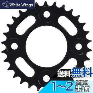 yzL^R(KITACO) huXvPbg (A/30T) 420TCY X[p[Ju50/110 NXJu110 L[125 _bNX125 O 535-1424030