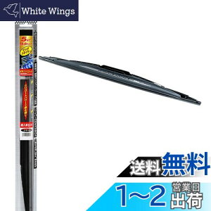 yzPIAA Cp[ u[h 475mm ̓VR[g VRS 1{ Ĕ8 rbOX|C[ubN AԑΉ IWS48FB