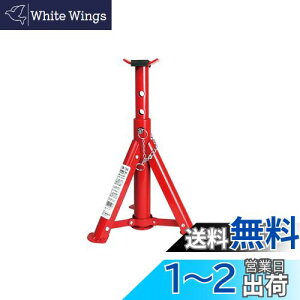 yzG}[\(Emerson) WbLX^h 3t ܂肽ݎ RpNg[ 5iKݒ(260/290/330/365/410mm) ŝhs~ߕt o[pbht EM-124