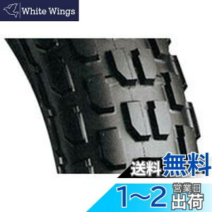 yzBRIDGESTONE(uaXg)oCN^C TRAIL WING TW31 tg 130/80-18 M/C 66P `[u^Cv(WT) MCS05920  I[goCp