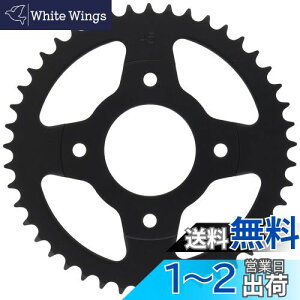 yzL^R(KITACO) huXvPbg (/45T) 420TCY X[p[Ju50/110 NXJu110 L[125 _bNX125 O 535-1151045