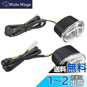 yzLW} (kijima) oCN oCNp[c LEDJEECJ[Lbg NA Ninja250R 219-3032