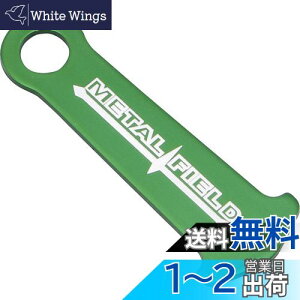 yzLW} (kijima) oCN oCNp[c wbNAVXg2 `Fbg`Xgbvp O[ P00032