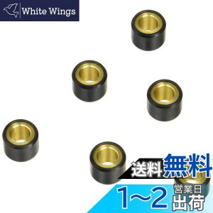 yzL^R(KITACO) X[p[[[Zbg 6 12.0g Y[}[X/fBI110/[h110/x[110 462-1206120