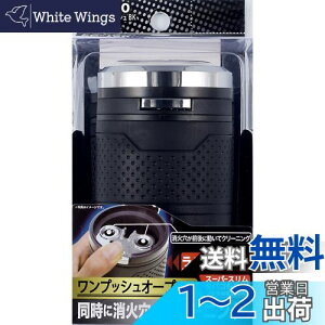 yzY ԓpi DM EXEA(GNZA) \[[o[AbV ubN ED-180 hNz_[^ LEDt