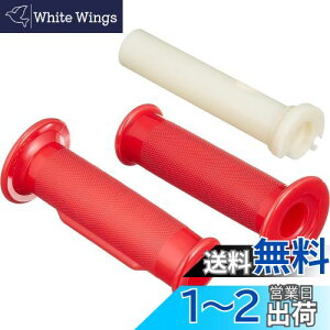 yzL^R(KITACO) X[p[XbgZbg(STH-5A) AhX/AhXV100/ZsA ԐF 903-2059010