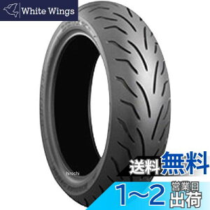 yzBRIDGESTONE(uaXg)oCN^C BATTLAX SC BIAS A 100/90-14 M/C 51P `[uX^Cv(TL) MCS00010  I[goCp