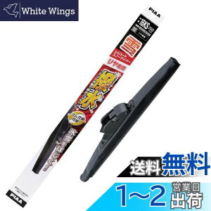 yzPIAA Cp[ u[h p 250mm VR[gXm[ VRS 1{ Ĕ16KS Cp[p WSC25KSW