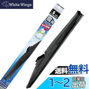 yzPIAA Cp[ u[h p 430mm t@CXm[ Ot@CgR[eBOS 1{ Ĕ6 FG43W