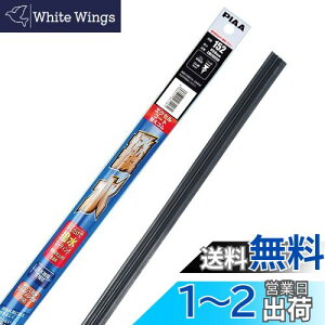 yzPIAA(sA) Cp[ ւS 650mm GNZR[g VRS 1{ Ĕ152 EMFR650