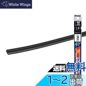 �y���������zPIAA(�s�A) ���C�p�[ �ւ��S�� 650mm �X�[�p�[�O���t�@�C�g �O���t�@�C�g�R�[�e�B���O�S�� 1�{�� �Ĕ�152 WMFR650