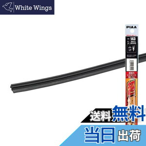 �y���������zPIAA ���C�p�[ �ւ��S�� 400mm �����̓V���R�[�g ����V���R���S�� 1�{�� �Ĕ�143 SMFR400