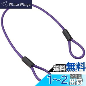 yzLW} (kijima)oCN oCNp[c wbNC[ p[v P00045
