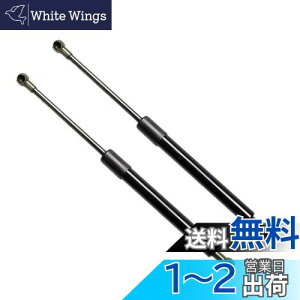 yzXIANGSHANG (AX|t) g^ \A UZZ40 NTX SC430 AQ[g_p[ 64530-24050 64530-24051 obNhA_p[ Anb`_p[ gN_p[ ԌΉ pi 2