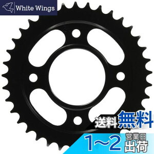 yzL^R(KITACO) huXvPbg (A/37T) 420TCY X[p[Ju50/110 NXJu110 L[125 _bNX125 O 535-1424037