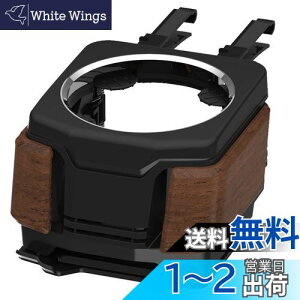 yzY ԓpi hNz_[ EXEA(GNZA) X}[gA/Cz_[ Ebh EB-203