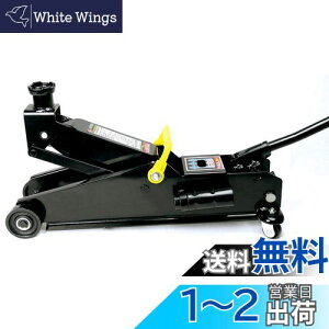 yzG}[\(Emerson) nCp[WbL 3t SGKiKi Œ:168mm ō:468mm/yA_v^[gpzŒ:258mm ō:558mm ^~ʎԁE~joESUVE4WDE1BOX EM-5