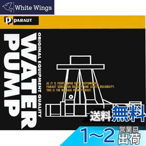 yzAstemo ԕCi EH[^[|v S3-021