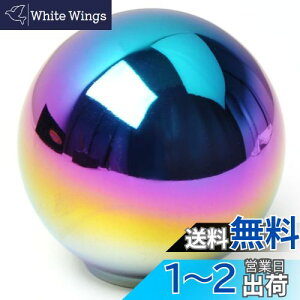 yzSzmsmy Vtgmu ی^ A~ ėp lWΉ M8 M10 M12 `^J[