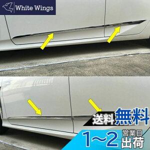 yzRUIQ g^ V^ vEX PHV (ZVW52) p O N[bL TCh hA A_[ [ TOYOTA PRIUS PHV 52n p ݌v