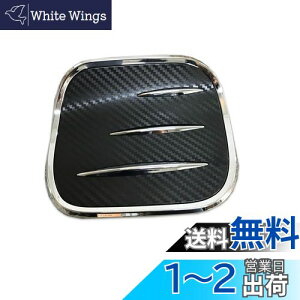 yzRUIQ g^ C-HR p O K\ ^NLbv K[jbV Jo[ Toyota CHR p݌v