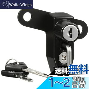 yzLW} (kijima)oCN oCNp[c wbgbN ubN GSX-S125 SUZUKI 303-1591