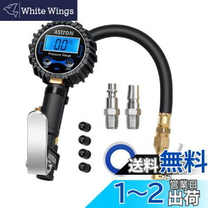 yzAstroAI GAQ[W ^CQ[W 1720KPA CQ[W Cv @\ gbN  oCN ]ԂɑΉ {t