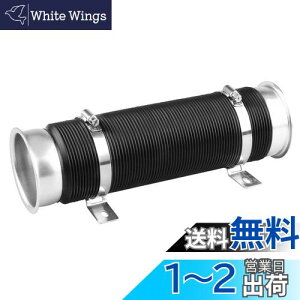 yzSporacingrts ėp tLVuz[X GA_Ngz[X zC76MM tbVGA̓ɁI30.5cm`104cm Ce[NpCv ֕z[X C A~t@lt Lяk