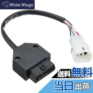 �y���������z�L�^�R (KITACO) OBD(On Board Diagnostics)�A�_�v�^�[ �X�Y�L�ԗp 764-9000200