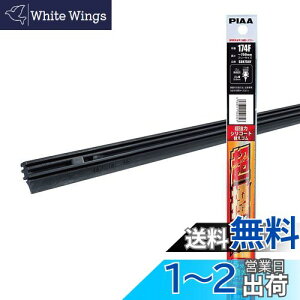 �y���������zPIAA (�s�A) �X�[�p�[�O���t�@�C�g���C�p�[�ւ��S�� 1�{ �i�ԁFSDR750F