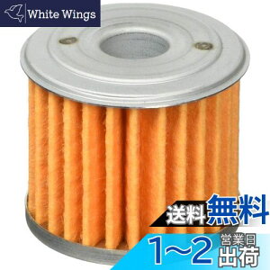 yzL^R(KITACO) ICGg K-PIT (H-06) X[p[Ju50/110 L[125 _bNX125 X-ADV u1100 70-390-11060