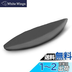 yzLIXADA Jk[ JbNJo[ {[gJo[ h ho UVی  F [Jo[ TCYI (4.5m)