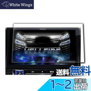 yzyRUIYA zApC ALPINE BIG Xp 11^ EX11NX / EX11Z / EX11VV[Y irptB im tیtB LYh~ h~ irیV[g 2