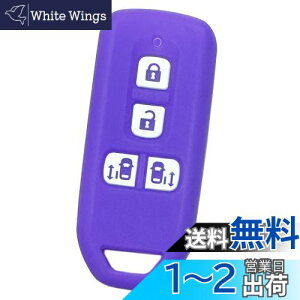 yzyIKTzz_ԗp X}[gL[VRJo[ XCh^Cv 4{^ p[v/NBOX/NBOXJX^/Ȃ p݌vŃsb^TCY h~ 炳VRŎGK 